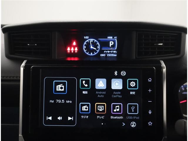 ルーミー カスタムＧ－Ｔ　Ｗ電動ドア　アイドリングストップ機能　運転席助手席エアバッグ　クルーズＣ　エアバック　キーレスエントリー　バックガイドモニター　パワーウインドウ　フルフラットシート　インテリキー　ＬＥＤ　アルミ（8枚目）