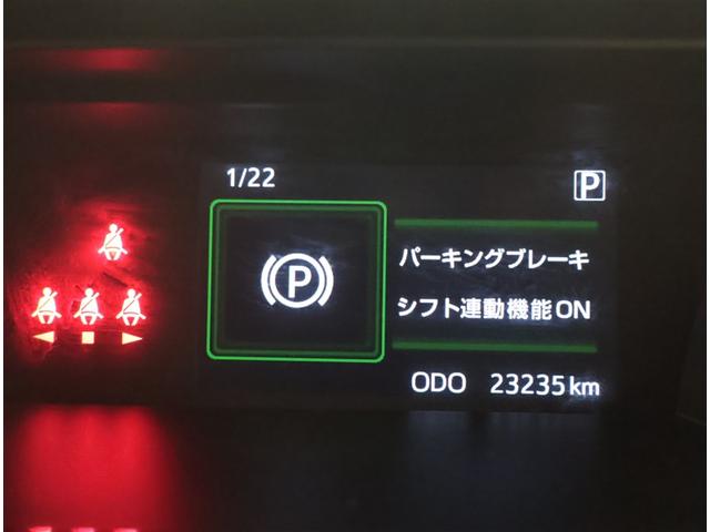 ルーミー カスタムＧ－Ｔ　Ｗ電動ドア　アイドリングストップ機能　運転席助手席エアバッグ　クルーズＣ　エアバック　キーレスエントリー　バックガイドモニター　パワーウインドウ　フルフラットシート　インテリキー　ＬＥＤ　アルミ（13枚目）