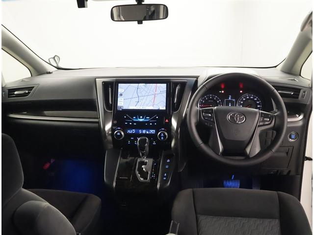 アルファード ２．５Ｓ　両自動ドア　フルフラットシート　地デジ　Ｂカメラ　ＡＡＣ　Ｓキー　ダブルエアコン　ＡＣ１００Ｖ　ＥＴＣ車載器　メディアプレイヤー接続　キーフリー　ナビＴＶ　助手席エアバッグ　パワステ　アルミホイール（5枚目）