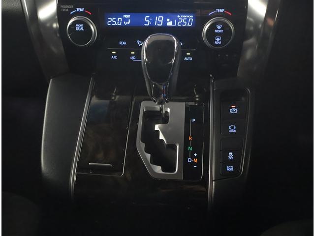 アルファード ２．５Ｓ　両自動ドア　フルフラットシート　地デジ　Ｂカメラ　ＡＡＣ　Ｓキー　ダブルエアコン　ＡＣ１００Ｖ　ＥＴＣ車載器　メディアプレイヤー接続　キーフリー　ナビＴＶ　助手席エアバッグ　パワステ　アルミホイール（13枚目）