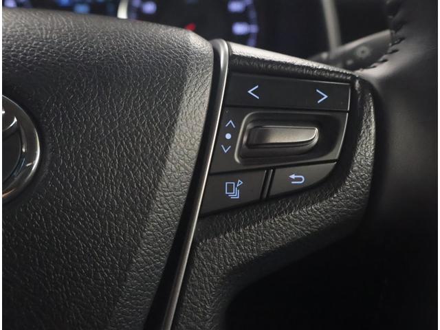 アルファード ２．５Ｓ　両自動ドア　フルフラットシート　地デジ　Ｂカメラ　ＡＡＣ　Ｓキー　ダブルエアコン　ＡＣ１００Ｖ　ＥＴＣ車載器　メディアプレイヤー接続　キーフリー　ナビＴＶ　助手席エアバッグ　パワステ　アルミホイール（20枚目）