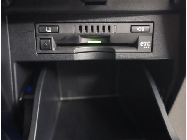 アルファード ２．５Ｓ　両自動ドア　フルフラットシート　地デジ　Ｂカメラ　ＡＡＣ　Ｓキー　ダブルエアコン　ＡＣ１００Ｖ　ＥＴＣ車載器　メディアプレイヤー接続　キーフリー　ナビＴＶ　助手席エアバッグ　パワステ　アルミホイール（22枚目）