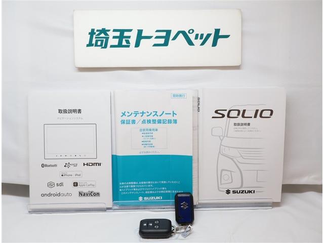ソリオバンディット ハイブリッドＭＶ　誤発信抑制機能　運転席エアバッグ　ＡＷ　パワステ　盗難警報装置　ＬＥＤライト　フルフラット　サイドエアバッグ　助手席エアバッグ　ＡＢＳ　スマートキー＆プッシュスタート　ドライブレコーダー　ＥＴＣ（26枚目）