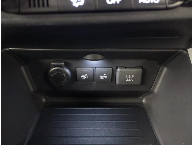 ライズ Ｚ　イモビ　アイドルストップ　プリクラッシュセーフティシステム　エアロ　ナビＴＶ　助手席エアバッグ　キーレスエントリー　クルーズＣ　横滑防止装置　Ｒカメラ　ＬＥＤヘットライト　サイドエアバック　ＡＣ（16枚目）