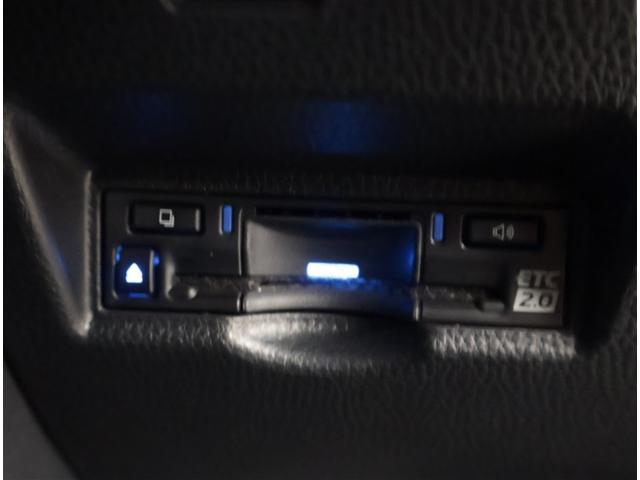 ヴォクシー ハイブリッドＳ－Ｚ　両側Ｐドア　カーテンエアバック　スマキ　プリクラッシュセーフティシステム　Ｗエアコン　Ｒカメラ　ＤＶＤプレーヤー　地デジ　アルミ　１００Ｖ　クルーズコントロール　横滑り防止機能　ＬＥＤランプ　ナビＴＶ（13枚目）