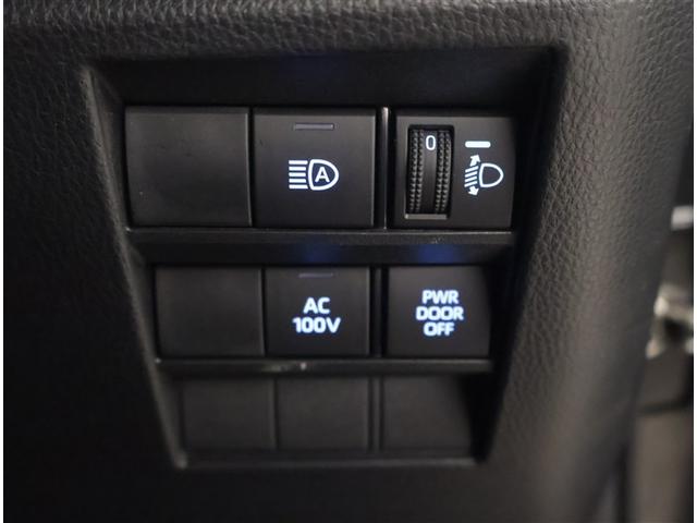 ヴォクシー ハイブリッドＳ－Ｚ　両側Ｐドア　カーテンエアバック　スマキ　プリクラッシュセーフティシステム　Ｗエアコン　Ｒカメラ　ＤＶＤプレーヤー　地デジ　アルミ　１００Ｖ　クルーズコントロール　横滑り防止機能　ＬＥＤランプ　ナビＴＶ（14枚目）