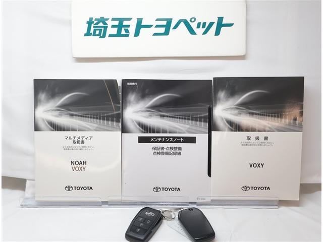 ヴォクシー ハイブリッドＳ－Ｚ　両側Ｐドア　カーテンエアバック　スマキ　プリクラッシュセーフティシステム　Ｗエアコン　Ｒカメラ　ＤＶＤプレーヤー　地デジ　アルミ　１００Ｖ　クルーズコントロール　横滑り防止機能　ＬＥＤランプ　ナビＴＶ（24枚目）