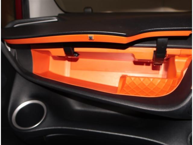 シエンタ ハイブリッドＧ　クエロ　キーフリーシステム　地デジ　盗難防止システム　スマートエントリー　バックガイドモニター　オートクルーズ　ＬＥＤヘッドライト　ＶＳＣ　オートエアコン　助手席エアバッグ　整備記録簿　ＥＴＣ　ＤＶＤ再生可（13枚目）