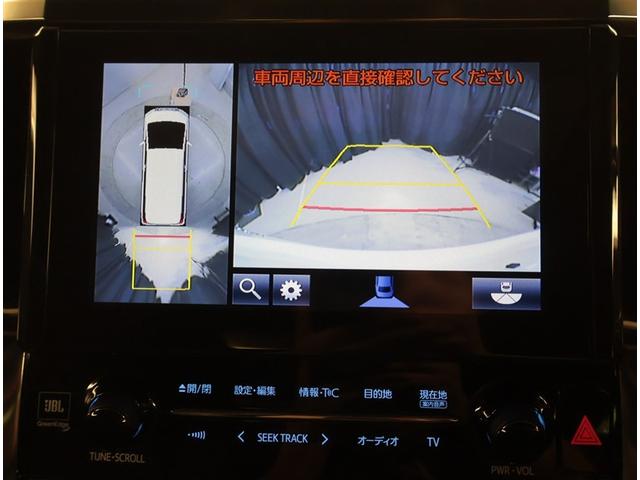 アルファード ３．５エグゼクティブラウンジ　ＰＣＳ　ＬＥＤ　横滑り防止装置　寒冷地仕様　バックモニタ　サンルーフ　ＡＣ１００Ｖ　両側パワースライドドア　本革シート　電動シート　アイドリングストップ　エアバッグ　盗難防止装置　ＡＢＳ　ＥＴＣ　四駆（11枚目）