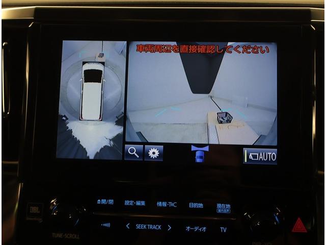 アルファード ３．５エグゼクティブラウンジ　ＰＣＳ　ＬＥＤ　横滑り防止装置　寒冷地仕様　バックモニタ　サンルーフ　ＡＣ１００Ｖ　両側パワースライドドア　本革シート　電動シート　アイドリングストップ　エアバッグ　盗難防止装置　ＡＢＳ　ＥＴＣ　四駆（12枚目）