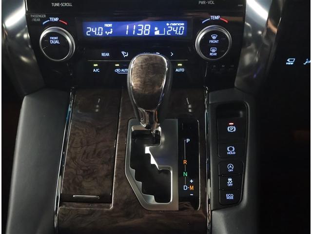 アルファード ３．５エグゼクティブラウンジ　ＰＣＳ　ＬＥＤ　横滑り防止装置　寒冷地仕様　バックモニタ　サンルーフ　ＡＣ１００Ｖ　両側パワースライドドア　本革シート　電動シート　アイドリングストップ　エアバッグ　盗難防止装置　ＡＢＳ　ＥＴＣ　四駆（16枚目）