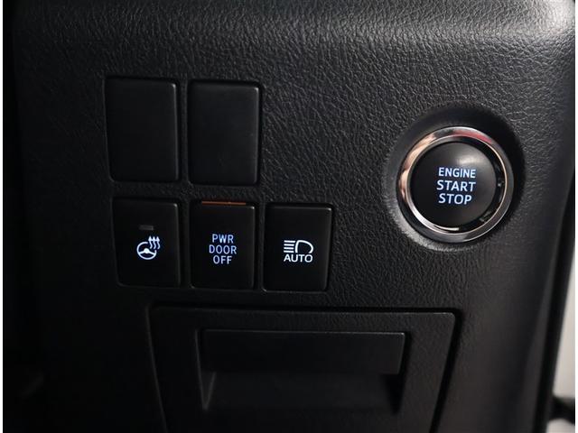 アルファード ３．５エグゼクティブラウンジ　ＰＣＳ　ＬＥＤ　横滑り防止装置　寒冷地仕様　バックモニタ　サンルーフ　ＡＣ１００Ｖ　両側パワースライドドア　本革シート　電動シート　アイドリングストップ　エアバッグ　盗難防止装置　ＡＢＳ　ＥＴＣ　四駆（20枚目）