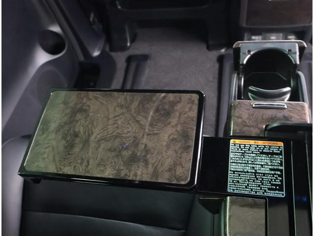 アルファード ３．５エグゼクティブラウンジ　ＰＣＳ　ＬＥＤ　横滑り防止装置　寒冷地仕様　バックモニタ　サンルーフ　ＡＣ１００Ｖ　両側パワースライドドア　本革シート　電動シート　アイドリングストップ　エアバッグ　盗難防止装置　ＡＢＳ　ＥＴＣ　四駆（23枚目）