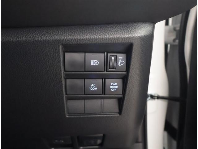 �I�[�g�}�`�b�N�n�C�r�[���Ƃ́A��s�Ԃ�Ό��Ԃ̃��C�g��F�����A�n�C�r�[���ƃ��[�r�[���������Ő؂�ւ���@�\�ł��B�铹�̎��E���m�ۂ��܂��B�ڍׂ͔̔��X�X�^�b�t�܂ł������˂��������B