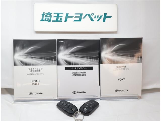 �����e�i���X�m�[�g�t���ł��B�ߋ��̐����L�^���m�F������A���Ԃ̏󋵂ɂ��������������邱�Ƃɖ𗧂��܂��B