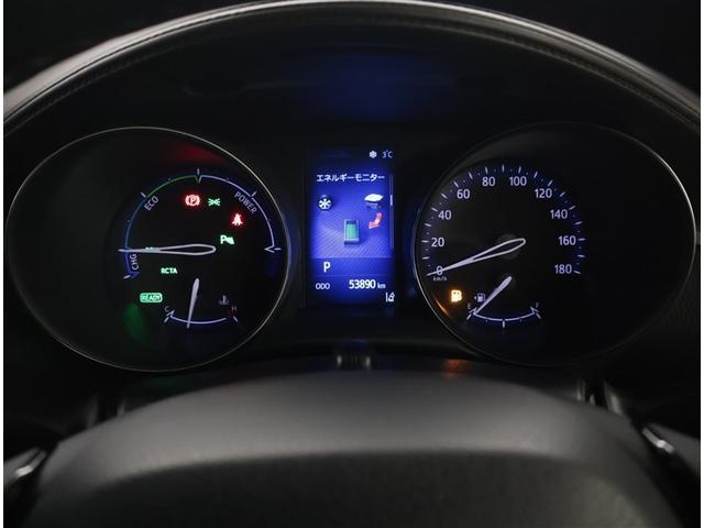 C-HR G エマージェンシーブレーキ カーテンエアバック ESC パワーウインドウ バックモニタ- パワステ LEDヘッドライ TVナビ キーレスエントリー フルオートエアコン AW ETC付 DVD再生可(9枚目)