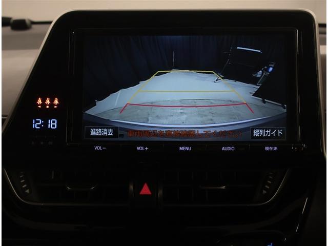 C-HR G エマージェンシーブレーキ カーテンエアバック ESC パワーウインドウ バックモニタ- パワステ LEDヘッドライ TVナビ キーレスエントリー フルオートエアコン AW ETC付 DVD再生可(11枚目)