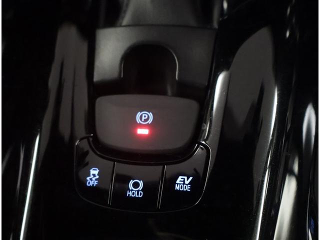 C-HR G エマージェンシーブレーキ カーテンエアバック ESC パワーウインドウ バックモニタ- パワステ LEDヘッドライ TVナビ キーレスエントリー フルオートエアコン AW ETC付 DVD再生可(14枚目)