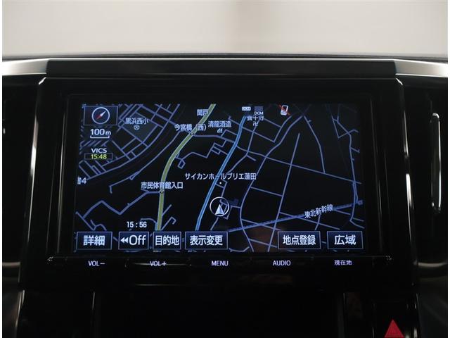 アルファード ２．５Ｓ　Ａパッケージ　地上デジタル　ダブルサンルーフ　ダブルＡＣ　点検記録簿　アルミホイール　ナビＴＶ　イモビライザ　ＡＢＳ　キーフリー　ＬＥＤ　横滑り防止機能　ＥＴＣ　エアバッグ　クルーズコントロール　サイドエアバッグ（10枚目）