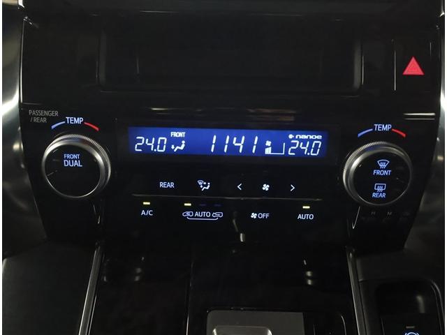 アルファード ２．５Ｓ　Ａパッケージ　地上デジタル　ダブルサンルーフ　ダブルＡＣ　点検記録簿　アルミホイール　ナビＴＶ　イモビライザ　ＡＢＳ　キーフリー　ＬＥＤ　横滑り防止機能　ＥＴＣ　エアバッグ　クルーズコントロール　サイドエアバッグ（15枚目）