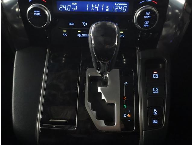 アルファード ２．５Ｓ　Ａパッケージ　地上デジタル　ダブルサンルーフ　ダブルＡＣ　点検記録簿　アルミホイール　ナビＴＶ　イモビライザ　ＡＢＳ　キーフリー　ＬＥＤ　横滑り防止機能　ＥＴＣ　エアバッグ　クルーズコントロール　サイドエアバッグ（16枚目）