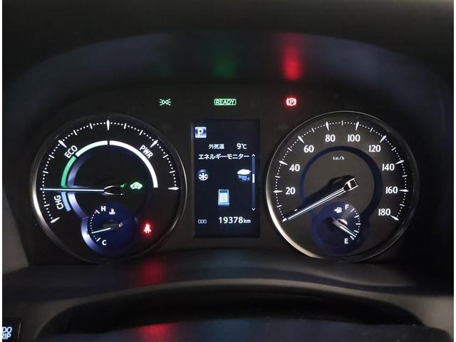 アルファードハイブリッド Ｓ　タイプゴールド　Ｗエアコン　キーレス　盗難防止装置　ナビＴＶ　バックモニター　ドライブレコーダ　ＬＥＤヘッドライト　記録簿　クルコン　フルフラット　横滑り防止機能　アルミホイール　ＥＴＣ　４ＷＤ　オートエアコン（7枚目）