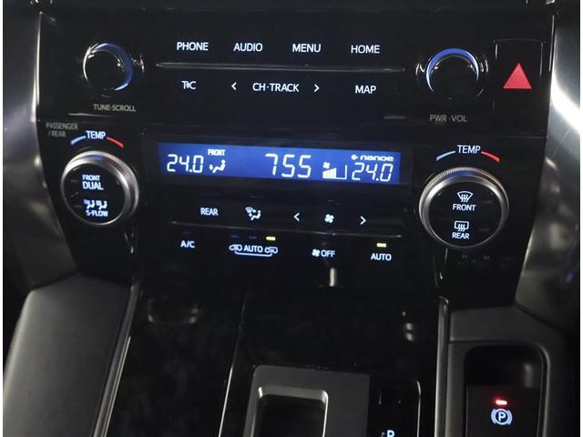 アルファードハイブリッド Ｓ　タイプゴールド　Ｗエアコン　キーレス　盗難防止装置　ナビＴＶ　バックモニター　ドライブレコーダ　ＬＥＤヘッドライト　記録簿　クルコン　フルフラット　横滑り防止機能　アルミホイール　ＥＴＣ　４ＷＤ　オートエアコン（12枚目）