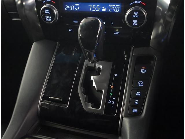 アルファードハイブリッド Ｓ　タイプゴールド　Ｗエアコン　キーレス　盗難防止装置　ナビＴＶ　バックモニター　ドライブレコーダ　ＬＥＤヘッドライト　記録簿　クルコン　フルフラット　横滑り防止機能　アルミホイール　ＥＴＣ　４ＷＤ　オートエアコン（13枚目）