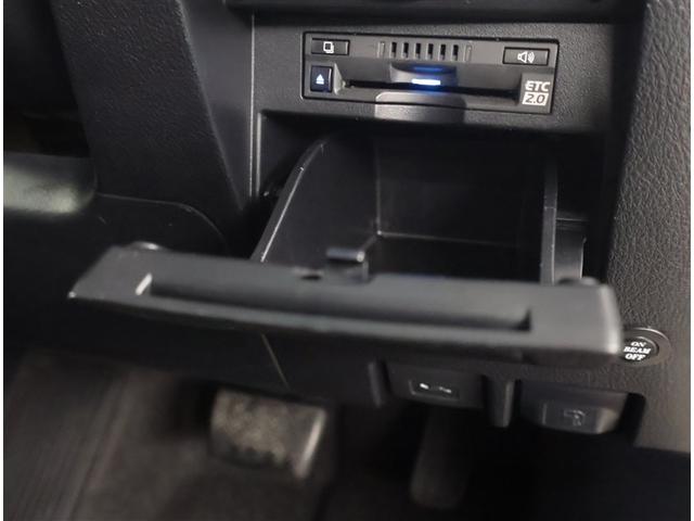 アルファードハイブリッド Ｓ　タイプゴールド　Ｗエアコン　キーレス　盗難防止装置　ナビＴＶ　バックモニター　ドライブレコーダ　ＬＥＤヘッドライト　記録簿　クルコン　フルフラット　横滑り防止機能　アルミホイール　ＥＴＣ　４ＷＤ　オートエアコン（18枚目）