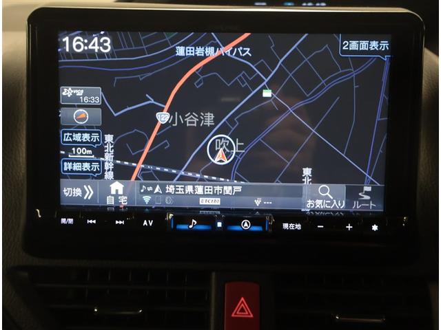ヴォクシー ハイブリッドＺＳ　煌ＩＩＩ　両側オートスライドドア　点検記録簿　ＬＥＤライト　オートクルーズ　Ｂモニター　ＡＢＳ　エアバッグ　横滑り防止機能　アルミ　スマキー　キーレス　オートエアコン　ＤＶＤ再生可能　フルセグＴＶ　ナビ＆ＴＶ（8枚目）