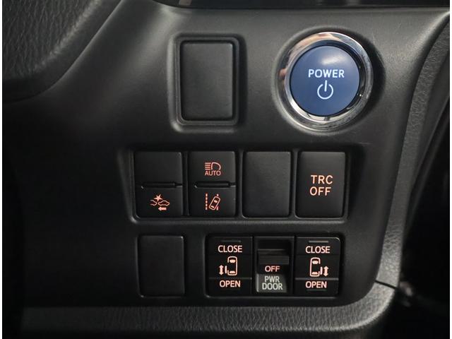 ヴォクシー ハイブリッドＺＳ　煌ＩＩＩ　両側オートスライドドア　点検記録簿　ＬＥＤライト　オートクルーズ　Ｂモニター　ＡＢＳ　エアバッグ　横滑り防止機能　アルミ　スマキー　キーレス　オートエアコン　ＤＶＤ再生可能　フルセグＴＶ　ナビ＆ＴＶ（20枚目）