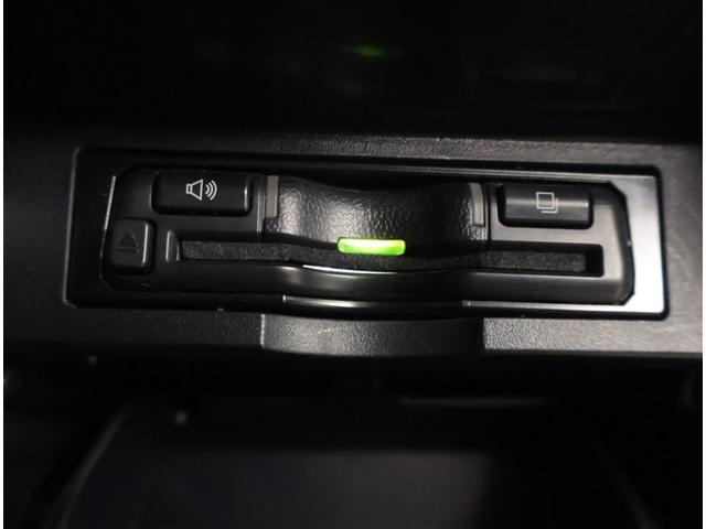 ヴォクシー ハイブリッドＺＳ　煌ＩＩＩ　両側オートスライドドア　点検記録簿　ＬＥＤライト　オートクルーズ　Ｂモニター　ＡＢＳ　エアバッグ　横滑り防止機能　アルミ　スマキー　キーレス　オートエアコン　ＤＶＤ再生可能　フルセグＴＶ　ナビ＆ＴＶ（21枚目）