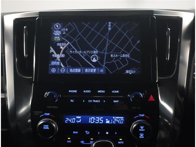 アルファード ２．５Ｓ　リアビューカメラ　地デジ　ＥＳＣ　ＡＡＣ　エアバッグ　ダブルエアコン　ＡＣ１００Ｖ電源　ＥＴＣ車載器　クルコン　メディアプレイヤー接続　フルフラットシート　キーフリー　ＬＥＤライト　助手席エアバッグ（8枚目）