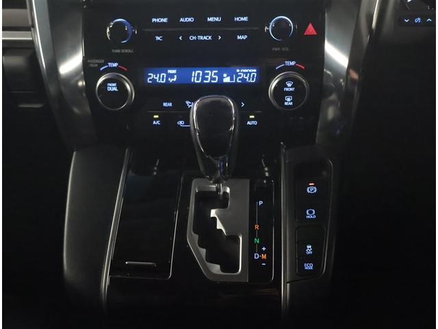 アルファード ２．５Ｓ　リアビューカメラ　地デジ　ＥＳＣ　ＡＡＣ　エアバッグ　ダブルエアコン　ＡＣ１００Ｖ電源　ＥＴＣ車載器　クルコン　メディアプレイヤー接続　フルフラットシート　キーフリー　ＬＥＤライト　助手席エアバッグ（11枚目）