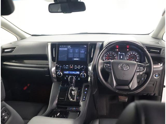 アルファード 2.5S Cパッケージ PWシート 両側PSドア ルーフ DVD再生可能 Wエアコン 地デジ ナビTV Bカメラ 記録簿有 ETC車載器 アルミホイール クルコン 横滑り防止 LEDヘッドライト セキュリティ フルフラット(5枚目)