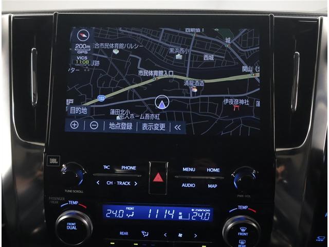 アルファード 2.5S Cパッケージ PWシート 両側PSドア ルーフ DVD再生可能 Wエアコン 地デジ ナビTV Bカメラ 記録簿有 ETC車載器 アルミホイール クルコン 横滑り防止 LEDヘッドライト セキュリティ フルフラット(8枚目)