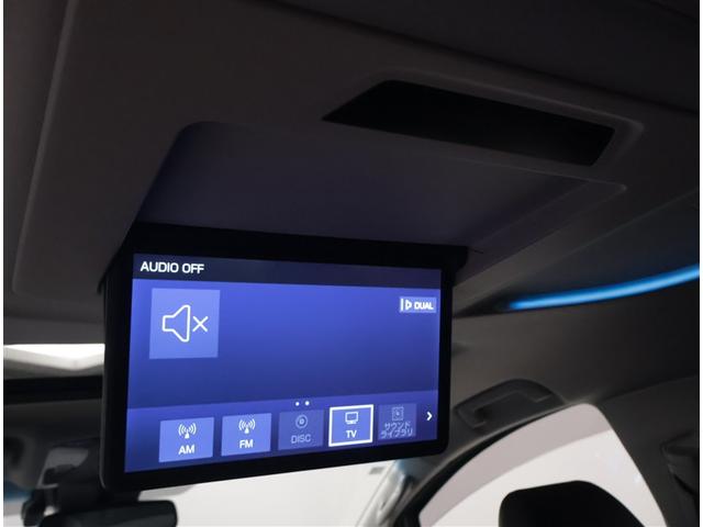 アルファード 2.5S Cパッケージ PWシート 両側PSドア ルーフ DVD再生可能 Wエアコン 地デジ ナビTV Bカメラ 記録簿有 ETC車載器 アルミホイール クルコン 横滑り防止 LEDヘッドライト セキュリティ フルフラット(11枚目)