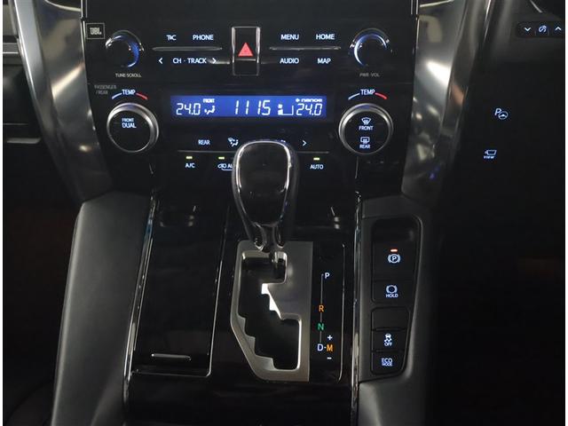 アルファード 2.5S Cパッケージ PWシート 両側PSドア ルーフ DVD再生可能 Wエアコン 地デジ ナビTV Bカメラ 記録簿有 ETC車載器 アルミホイール クルコン 横滑り防止 LEDヘッドライト セキュリティ フルフラット(15枚目)