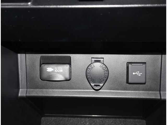 アルファード 2.5S Cパッケージ PWシート 両側PSドア ルーフ DVD再生可能 Wエアコン 地デジ ナビTV Bカメラ 記録簿有 ETC車載器 アルミホイール クルコン 横滑り防止 LEDヘッドライト セキュリティ フルフラット(19枚目)