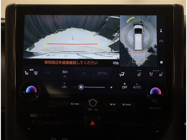 アルファードハイブリッド Ｚ　パノラマガラスルーフ　衝突被害軽減ブレーキ　ＡＣ１００　記録簿　ダブルエアコン　ＡＷ　エアバッグ　フルセグＴＶ　メモリナビ　エアコン　ＡＢＳ　ナビＴＶ　クルーズコントロール　スマキ　４ＷＤ　ＬＥＤ（9枚目）