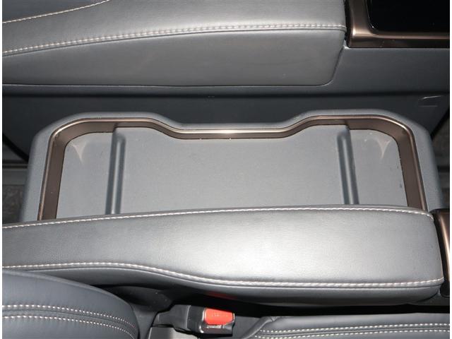 アルファードハイブリッド Ｚ　パノラマガラスルーフ　衝突被害軽減ブレーキ　ＡＣ１００　記録簿　ダブルエアコン　ＡＷ　エアバッグ　フルセグＴＶ　メモリナビ　エアコン　ＡＢＳ　ナビＴＶ　クルーズコントロール　スマキ　４ＷＤ　ＬＥＤ（13枚目）