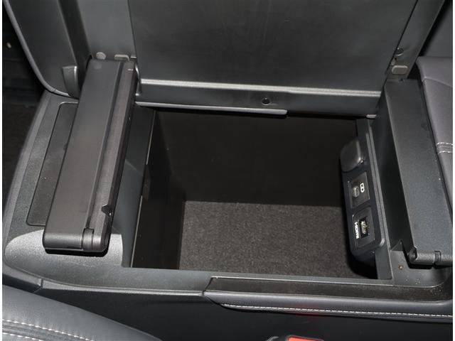 アルファードハイブリッド Ｚ　パノラマガラスルーフ　衝突被害軽減ブレーキ　ＡＣ１００　記録簿　ダブルエアコン　ＡＷ　エアバッグ　フルセグＴＶ　メモリナビ　エアコン　ＡＢＳ　ナビＴＶ　クルーズコントロール　スマキ　４ＷＤ　ＬＥＤ（18枚目）