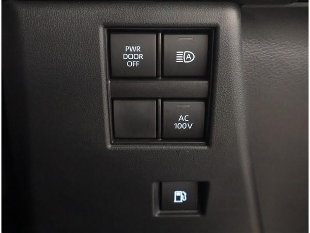 アルファードハイブリッド Ｚ　パノラマガラスルーフ　衝突被害軽減ブレーキ　ＡＣ１００　記録簿　ダブルエアコン　ＡＷ　エアバッグ　フルセグＴＶ　メモリナビ　エアコン　ＡＢＳ　ナビＴＶ　クルーズコントロール　スマキ　４ＷＤ　ＬＥＤ（28枚目）