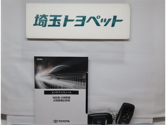 アルファードハイブリッド Ｚ　パノラマガラスルーフ　衝突被害軽減ブレーキ　ＡＣ１００　記録簿　ダブルエアコン　ＡＷ　エアバッグ　フルセグＴＶ　メモリナビ　エアコン　ＡＢＳ　ナビＴＶ　クルーズコントロール　スマキ　４ＷＤ　ＬＥＤ（38枚目）