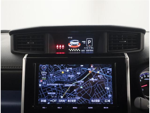 タンク カスタムＧ　Ｓ　衝突回避支援ブレーキ機能　エコアイドル　横滑防止装置　キーフリー　ＬＥＤライト　両側電動スライドドア　ドライブレコーダー　地デジ　ＤＶＤ　アルミ　スマートキー＆プッシュスタート　クルーズコントロール（8枚目）