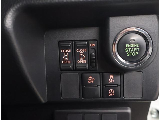 タンク カスタムＧ　Ｓ　衝突回避支援ブレーキ機能　エコアイドル　横滑防止装置　キーフリー　ＬＥＤライト　両側電動スライドドア　ドライブレコーダー　地デジ　ＤＶＤ　アルミ　スマートキー＆プッシュスタート　クルーズコントロール（15枚目）