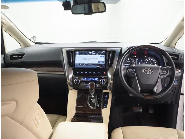 アルファード ２．５Ｇ　サンル－フ　衝突軽減ブレーキ　メモリーナビゲーション　スマキー　ＬＥＤヘッド　クルコン　ＡＣ１００Ｖ電源　定期点検記録簿　パワ－シ－ト　ナビ＆ＴＶ　ＥＴＣ　横滑り防止機能　ＡＢＳ　ＤＶＤ　キーレス（5枚目）