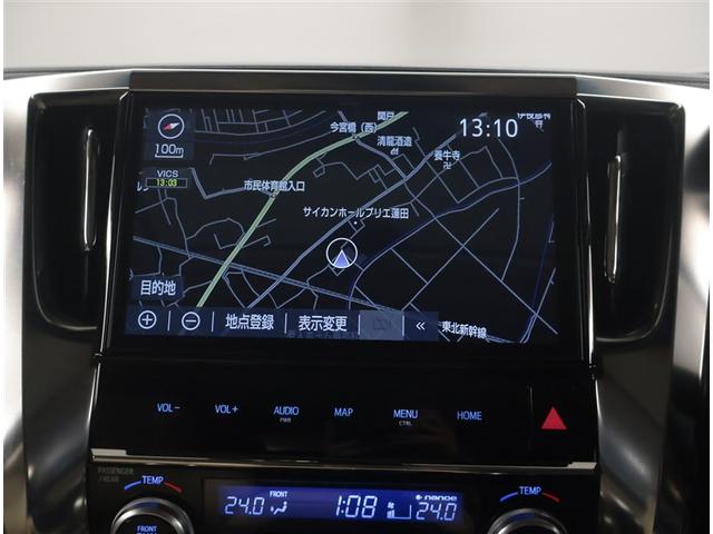 アルファード ２．５Ｇ　サンル－フ　衝突軽減ブレーキ　メモリーナビゲーション　スマキー　ＬＥＤヘッド　クルコン　ＡＣ１００Ｖ電源　定期点検記録簿　パワ－シ－ト　ナビ＆ＴＶ　ＥＴＣ　横滑り防止機能　ＡＢＳ　ＤＶＤ　キーレス（8枚目）