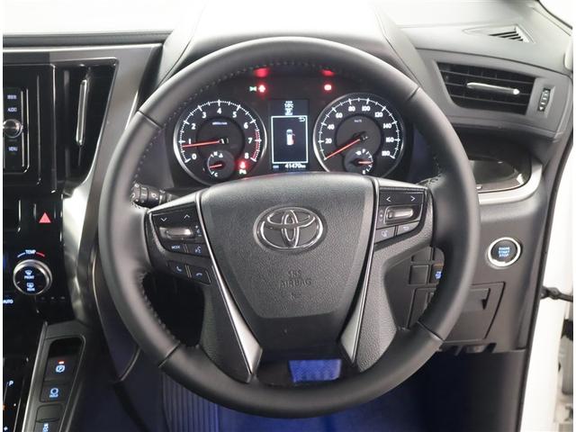 アルファード 2.5S リアビューカメラ 地デジ ESC AAC エアバッグ ダブルエアコン AC100V電源 ETC車載器 フルフラットシート キーフリー LEDライト 助手席エアバッグ ナビTV パワステ アルミホイール(6枚目)