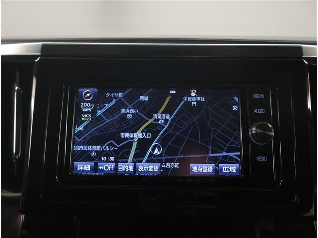 アルファード 2.5S リアビューカメラ 地デジ ESC AAC エアバッグ ダブルエアコン AC100V電源 ETC車載器 フルフラットシート キーフリー LEDライト 助手席エアバッグ ナビTV パワステ アルミホイール(10枚目)